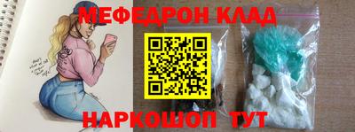 a pvp Заводоуковск