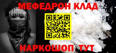 a pvp Заводоуковск