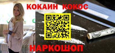 стафф Жуковский