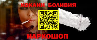 a pvp Заводоуковск