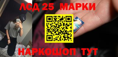 первитин Заволжье