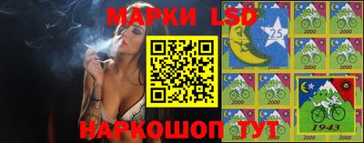 a pvp Заводоуковск