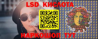 первитин Заволжье
