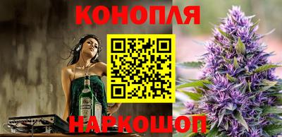 первитин Заволжье