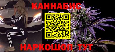 первитин Заволжье