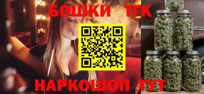 первитин Заволжье