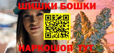 стафф Жуковский