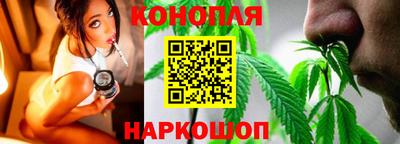 первитин Заволжье