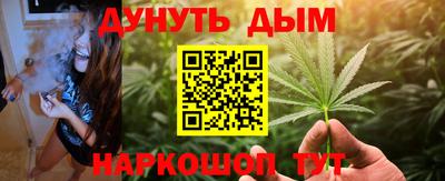 a pvp Заводоуковск