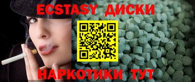 первитин Заволжье