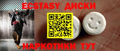 стафф Жуковский