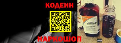 a pvp Заводоуковск