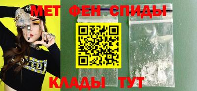 стафф Жуковский