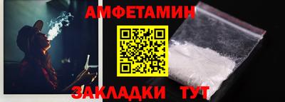 a pvp Заводоуковск