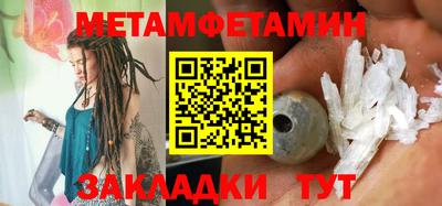 a pvp Заводоуковск