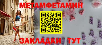 a pvp Заводоуковск