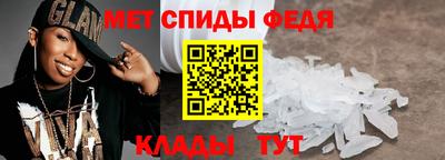 стафф Жуковский