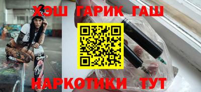 a pvp Заводоуковск