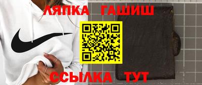 первитин Заволжье