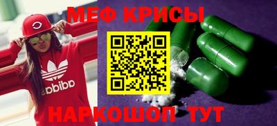 a pvp Заводоуковск