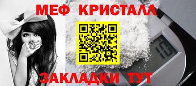 a pvp Заводоуковск