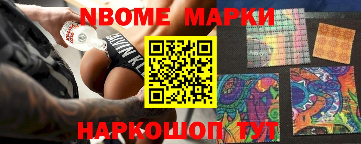 ЛСД экстази ecstasy Краснодар
